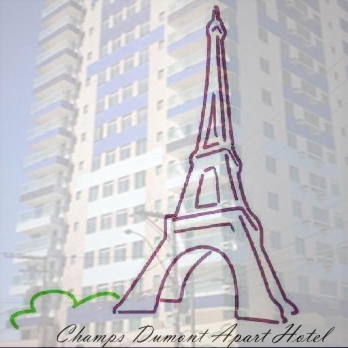 ماكاي Champs Dumont Apart Hotel المظهر الخارجي الصورة